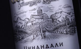 43’oz Design Studio – Chateau Gurdjaani