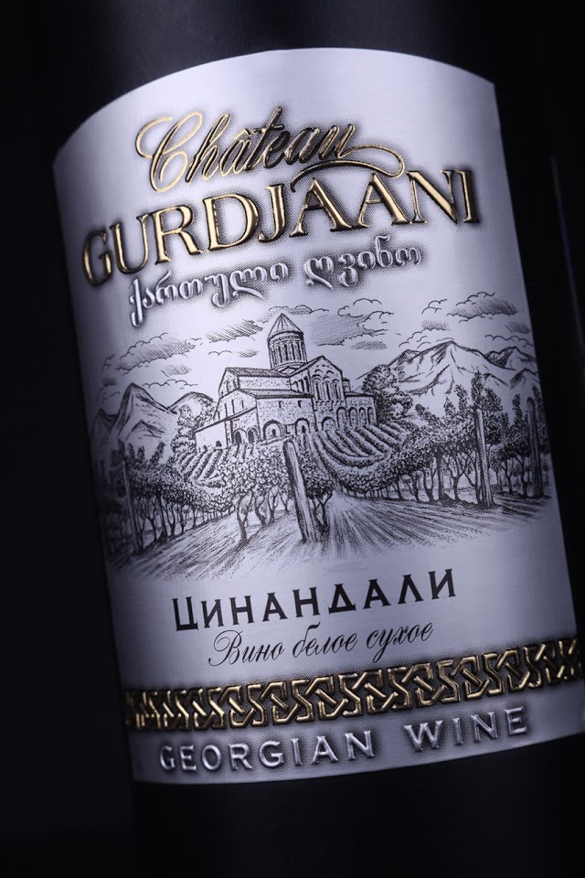 43’oz Design Studio – Chateau Gurdjaani
