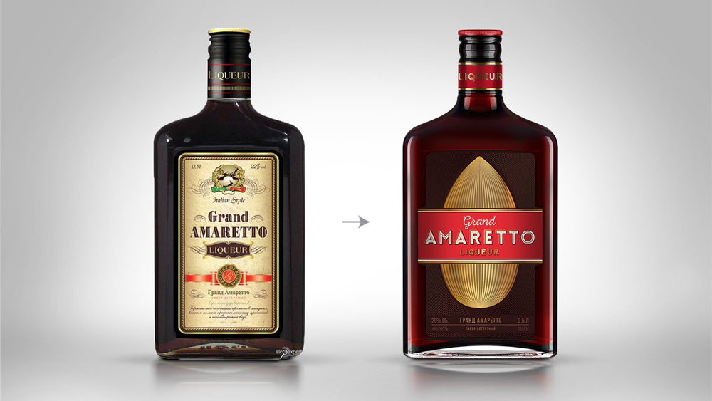 ARMBRAND – Grand Amaretto / ликер от