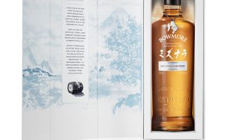 D8 – Bowmore Mizunara Cask