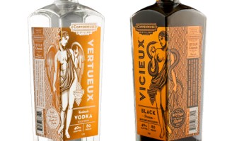 Emrich Office – CopperMuse Vodka