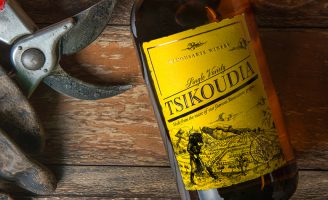 Marios Karystios – Tsikoudia