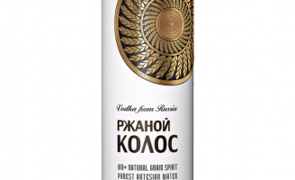 S-Design LLC – Rye Vodka