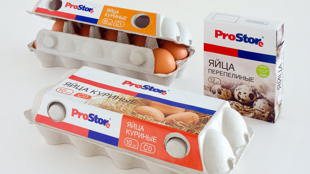 Corporate Colors and Suitable Structure: Avc Has Designed the Packaging for New Prostore’s Own Brand Products