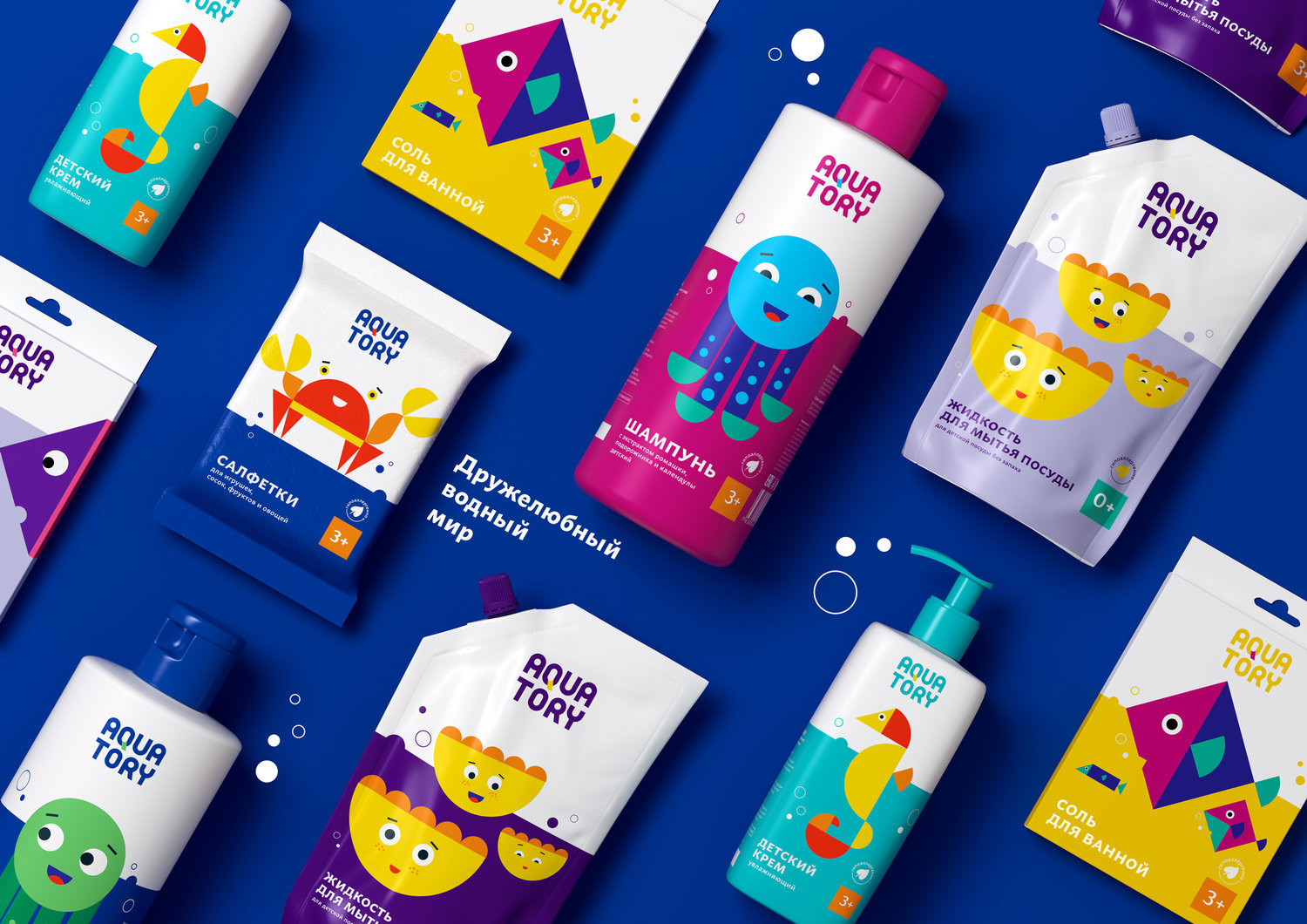 Aquatory Of Friends Packaging For Children’s Products