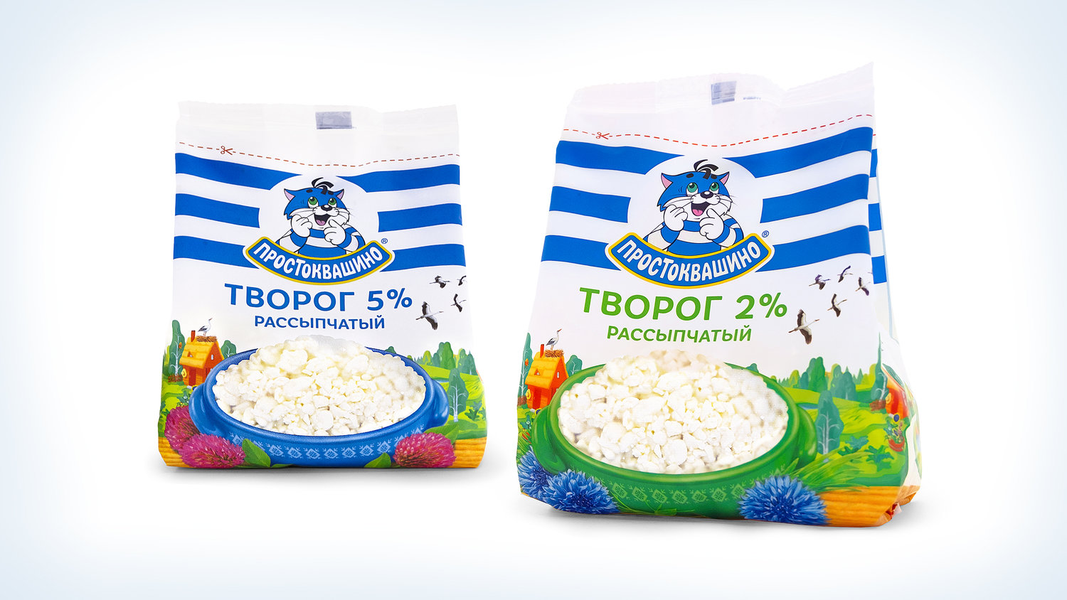 Emphasizing the Quality and Belarusian Origin: Avc Has Designed the Packaging for “prostokvashino” Curd