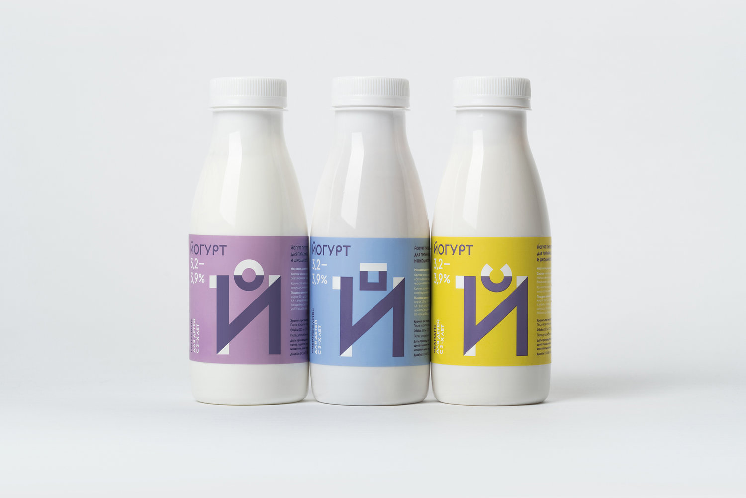 Dairy Packaging For Kids (The Family Farm of Cheburashkini Brothers)