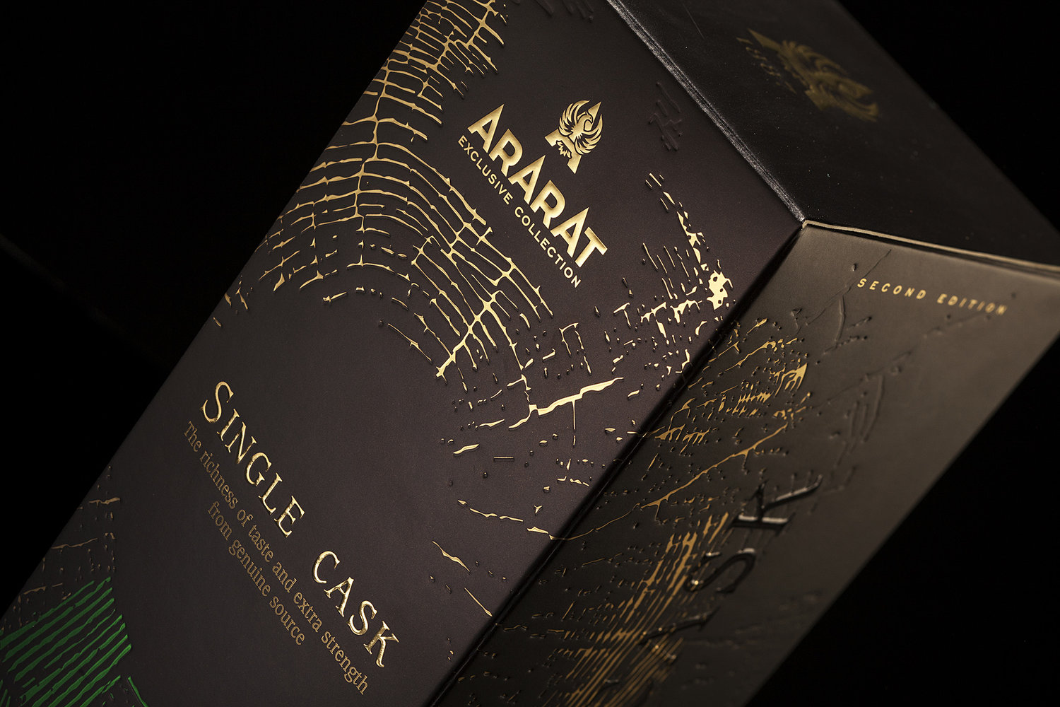 Ararat Single Cask Second Edition