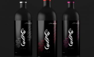 Packaging Design for Vino