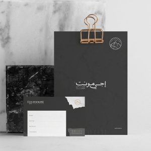 Egymount for Marble & Granite Business