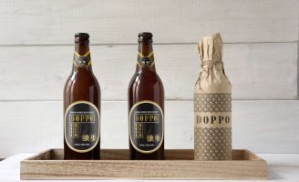 Packaging Design for Doppo beer from Okayama Japan