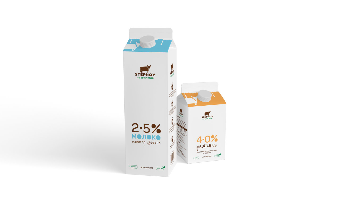 Redesign of Packaging for the Line of Dairy Products of the Stepnoy Trademark