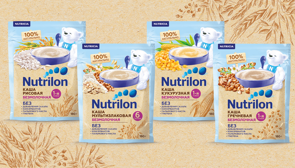 Packaging Design For NUTRICIA Infant Cereal Nutrilon