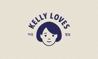 London Studio Without Creates Cross-cultural Brand Identity for New Asian Food Line Kelly Loves