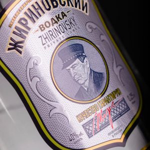 Nova Brand – Zhirinovsky