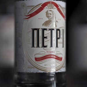 Titov design – PeterI Vodka