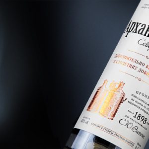 UNIQA C.E. – Vodka Arkhangelskaya