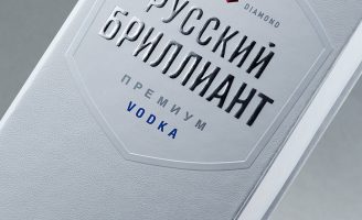 Viewpoint l Branding agency – Gift box Russian Dimond