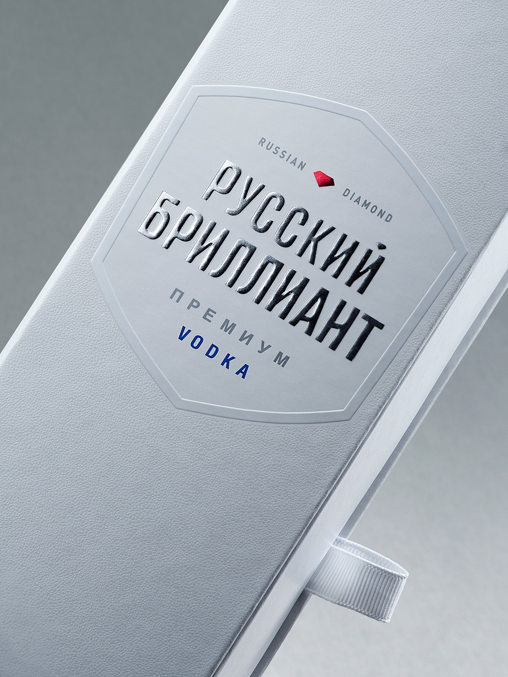 Viewpoint l Branding agency – Gift box Russian Dimond