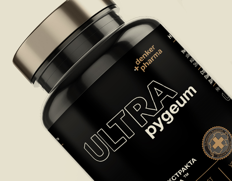 Packaging Design for ULTRA Dietary Supplements for Men’s Health Support