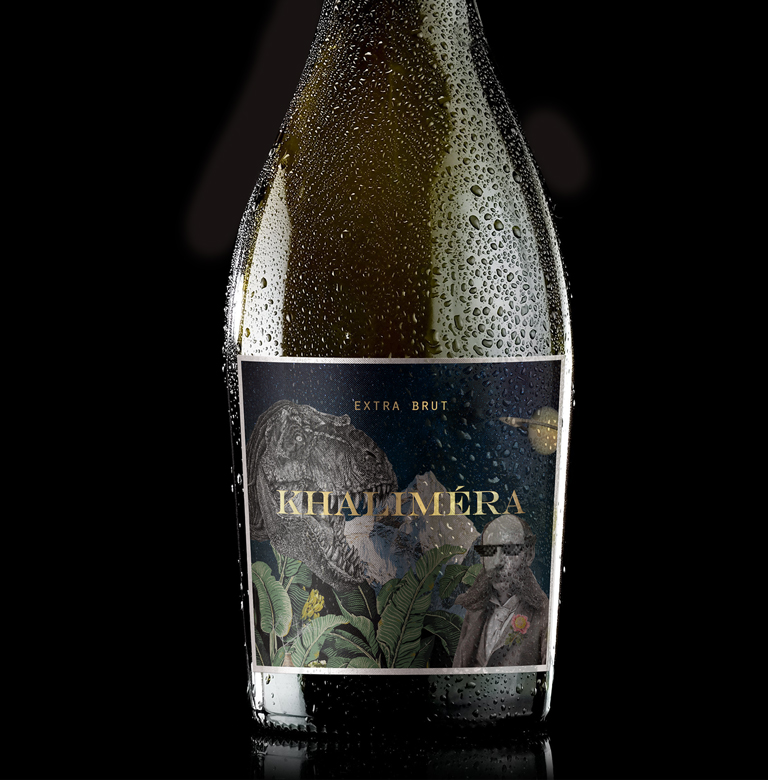Khaliméra Sparkling Wine by Caliptra Creative Studio