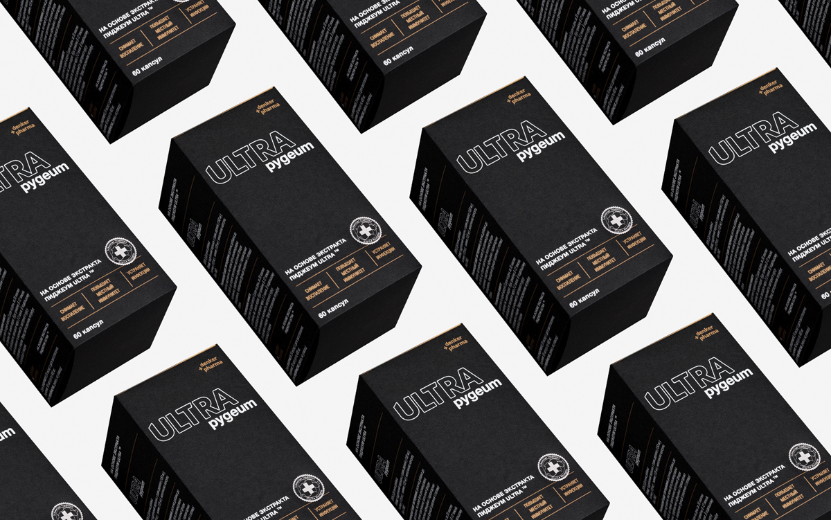 TenT Nutrition Packaging For Men  Dieline - Design, Branding & Packaging  Inspiration