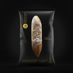 Thai Wisdom Rice by Prompt Design