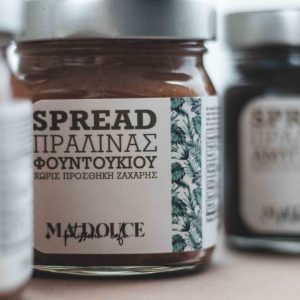 Epigrafeio Creative Factory Creates New Labels for MaDouce Patisserie Products