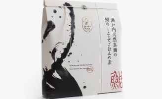 Designed by Grand Deluxe with a unique Japanese ink painting technique