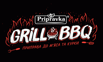 Packaging Design for “Grill & BBQ” Spice Series