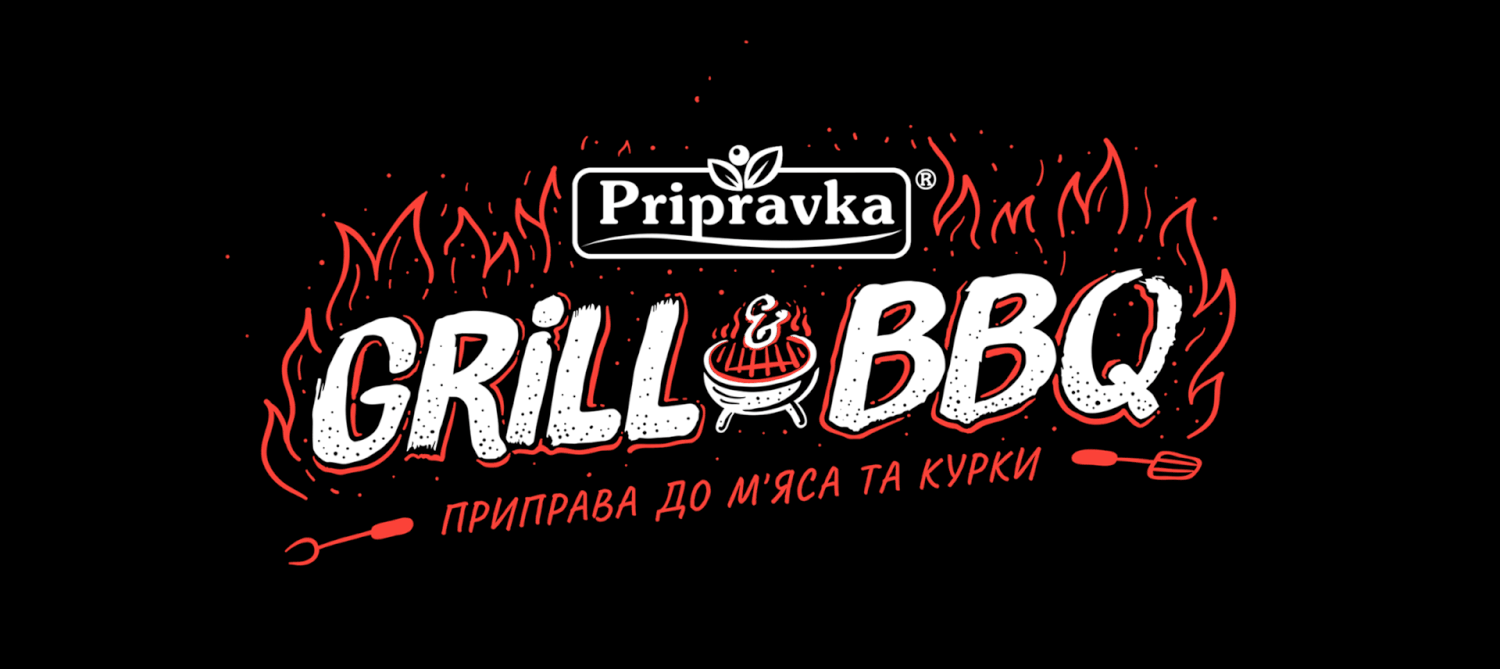 Packaging Design for “Grill & BBQ” Spice Series