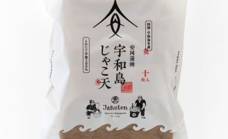 Rebranding Yasuoka Fishery with Swordlike Chinese Character