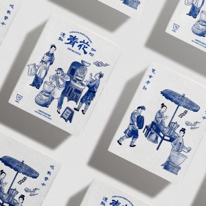 Taste of Chinese Art