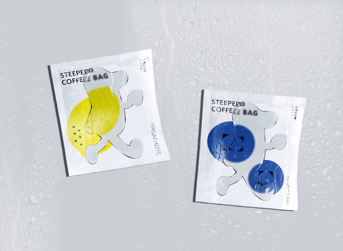 Steeped Coffee Packaging Design Proposal