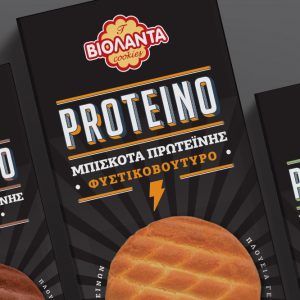 Violanda Protein Biscuits