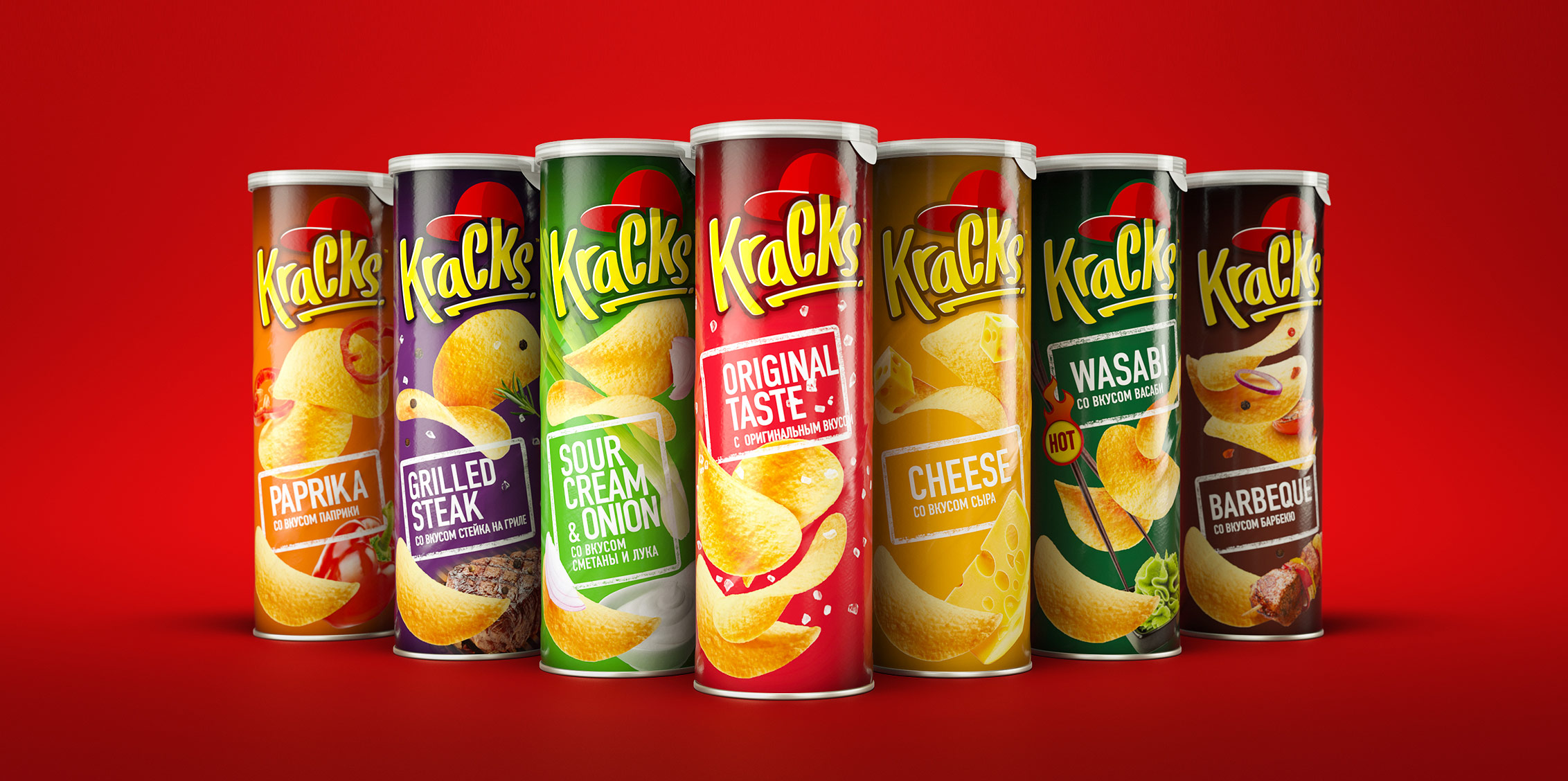 MILDBERRY Brand Consultancy Redesigned Kracks Chips