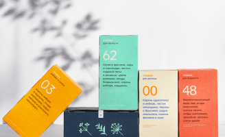 Sergii Dima Designed Packaging for Travki Tea