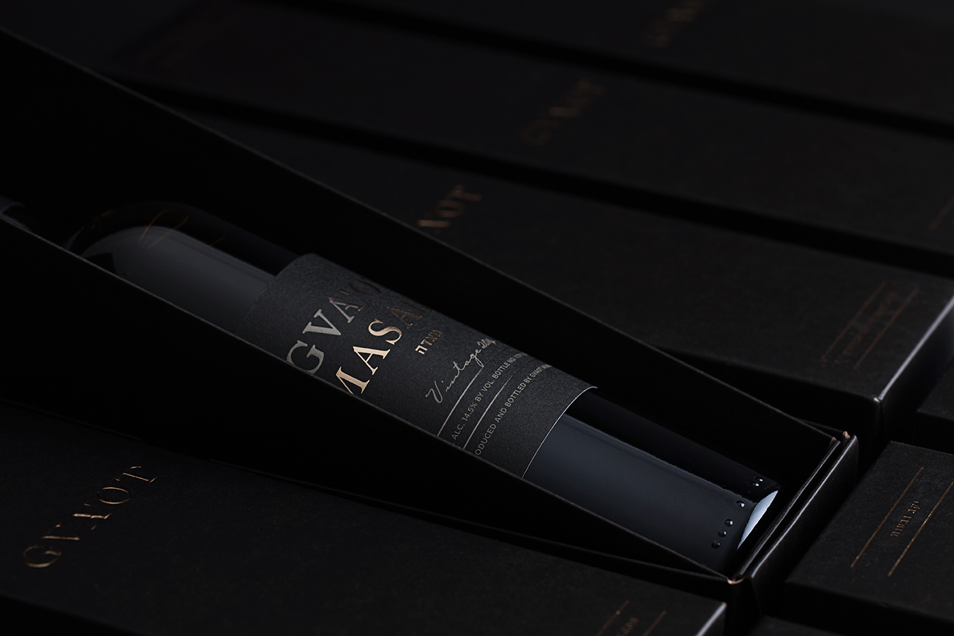 Masada Premium Wine Series