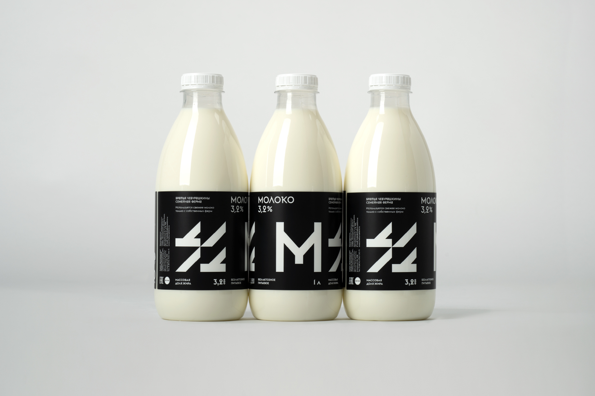 Lactose-free Milk for Cheburashkini Brothers