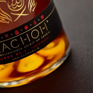 “Xachoh” The Enlightened Spirit of Persia