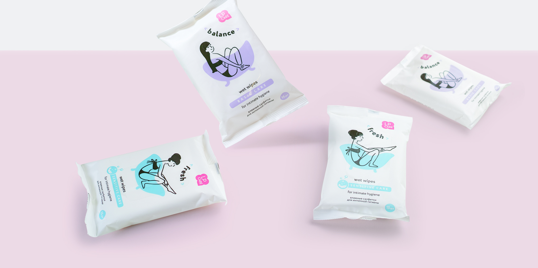 Mildberry Creates New Package Design for Very Delicate Products
