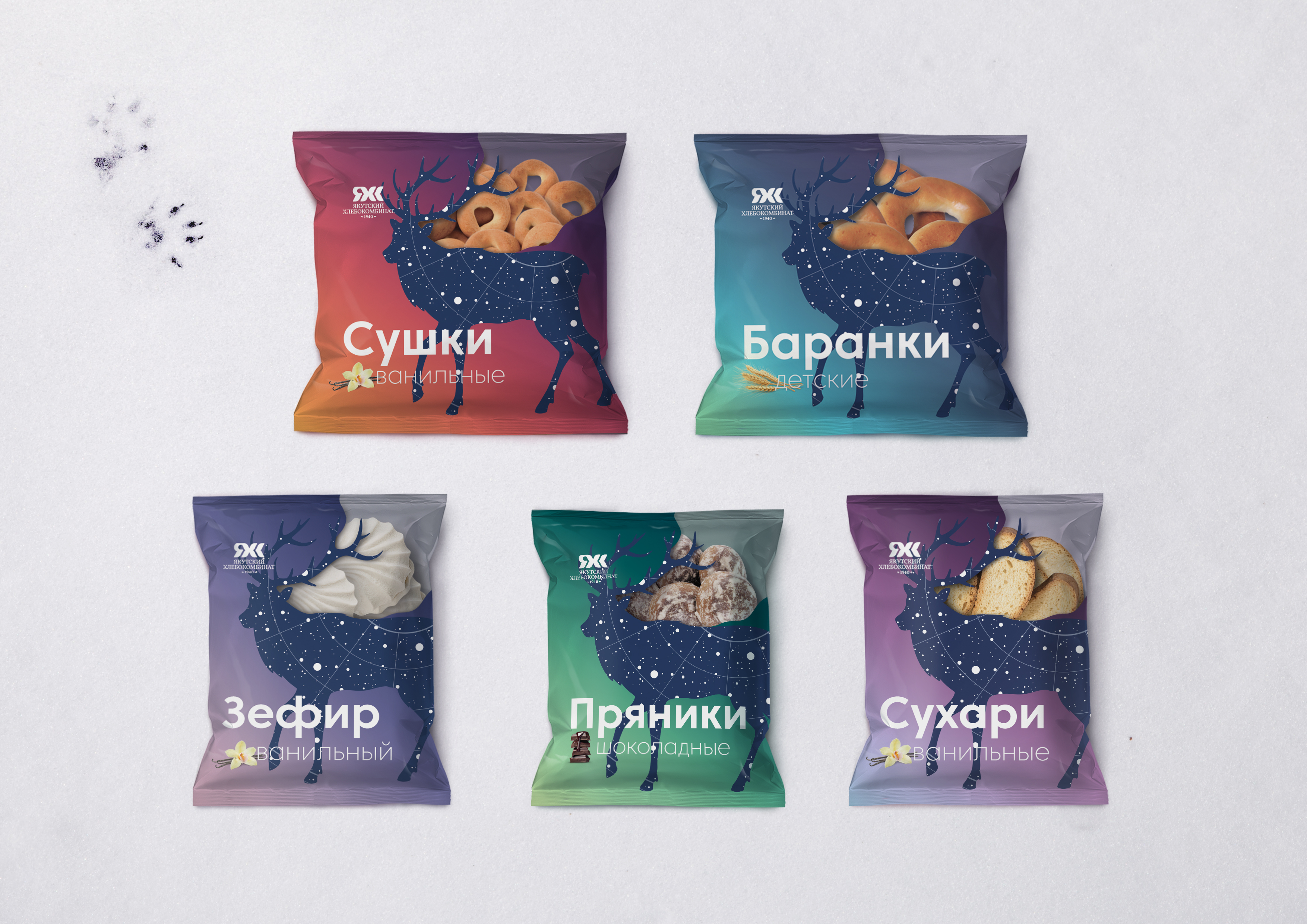 “Design Department” Branding Agency Make Rebranding of Yakut Baker Factory Packaging