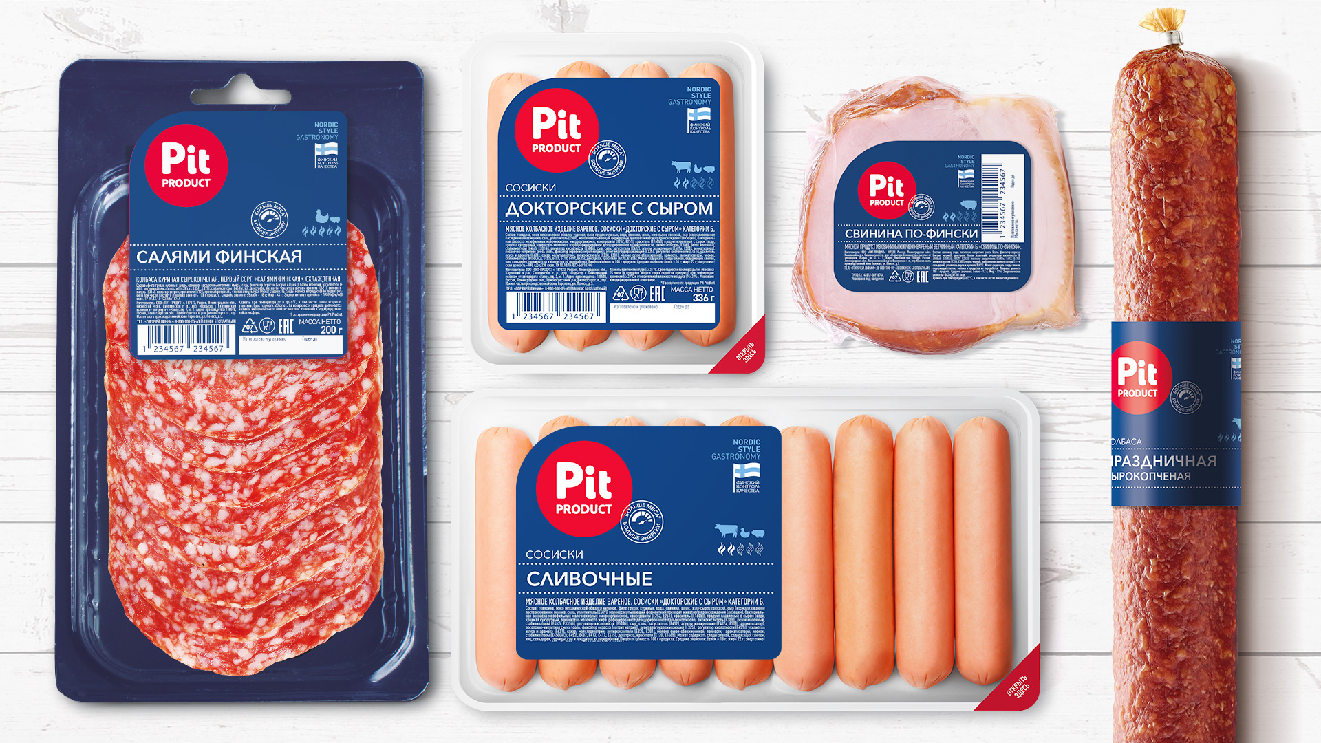 New Packaging Sausage Design World Brand Design Society