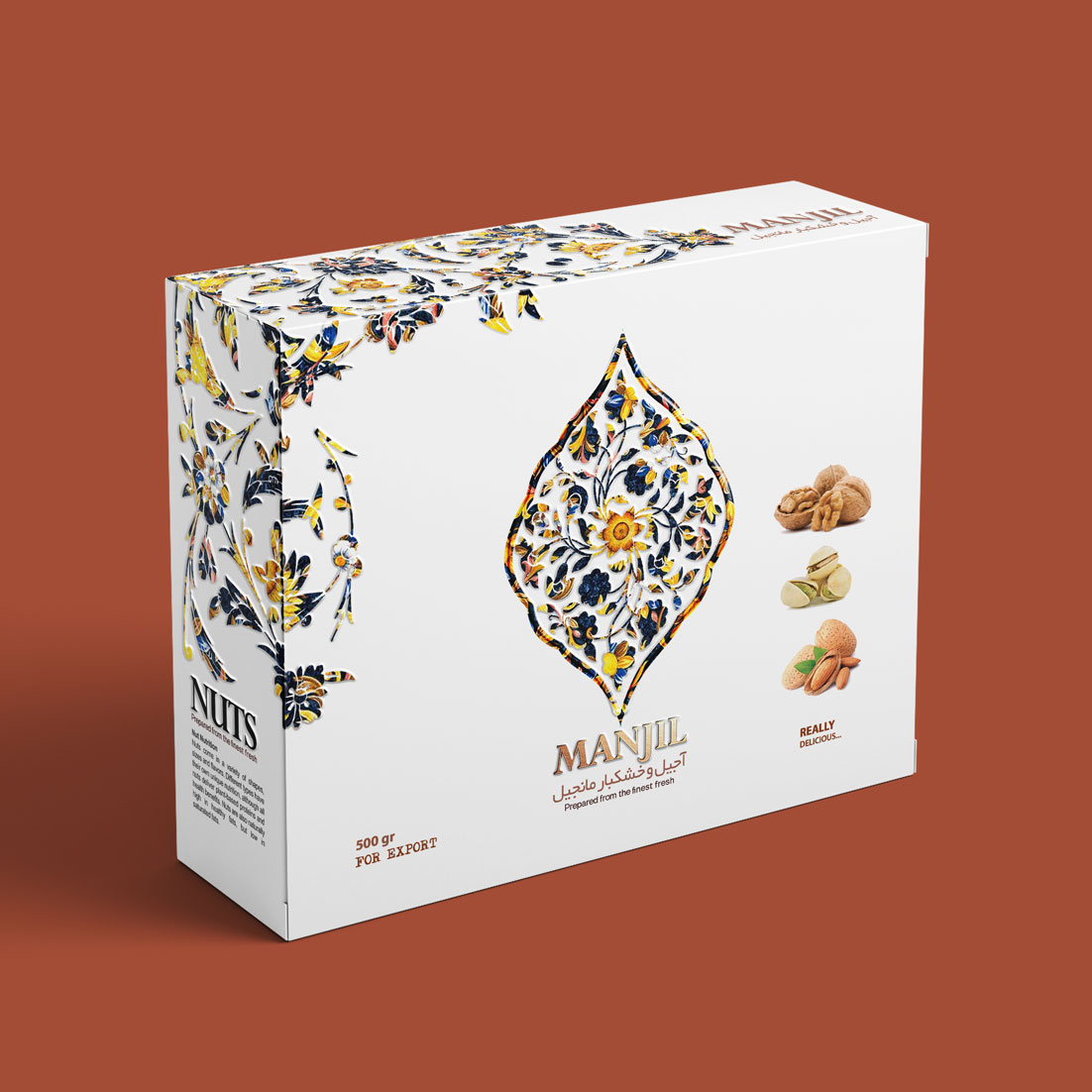 Taha Fakouri Creat New Nuts Packaging Design, Manjil Nuts