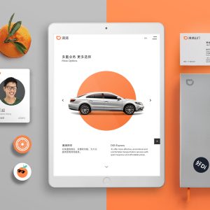 MetaDesign China – Didi Chuxing Rebranding