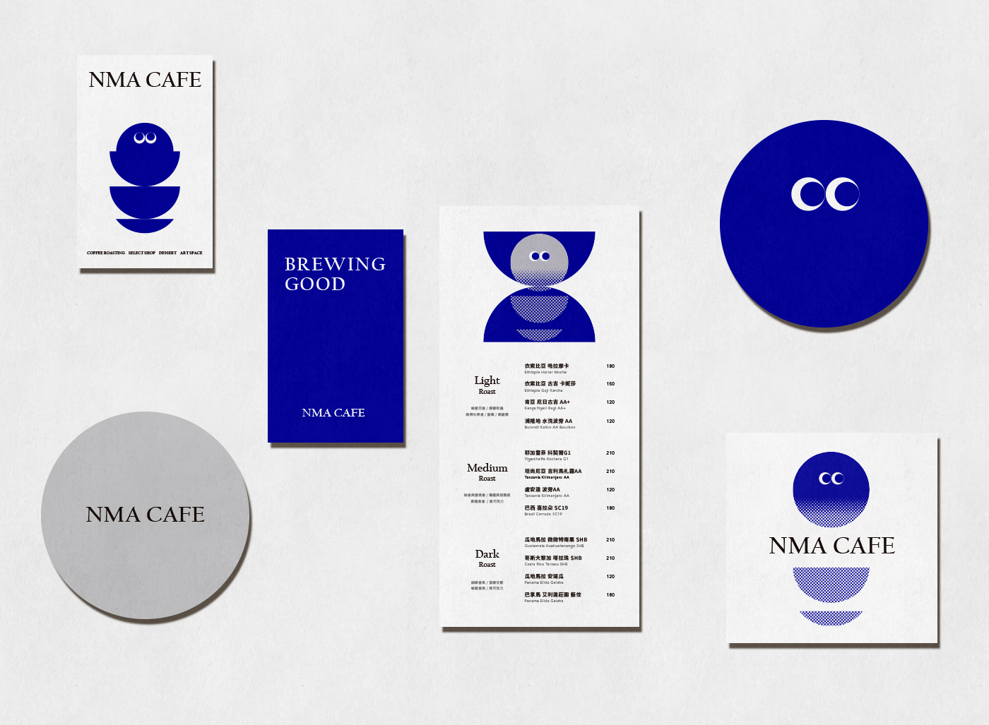 NMA CAFE Visual Identity Design - World Brand Design Society