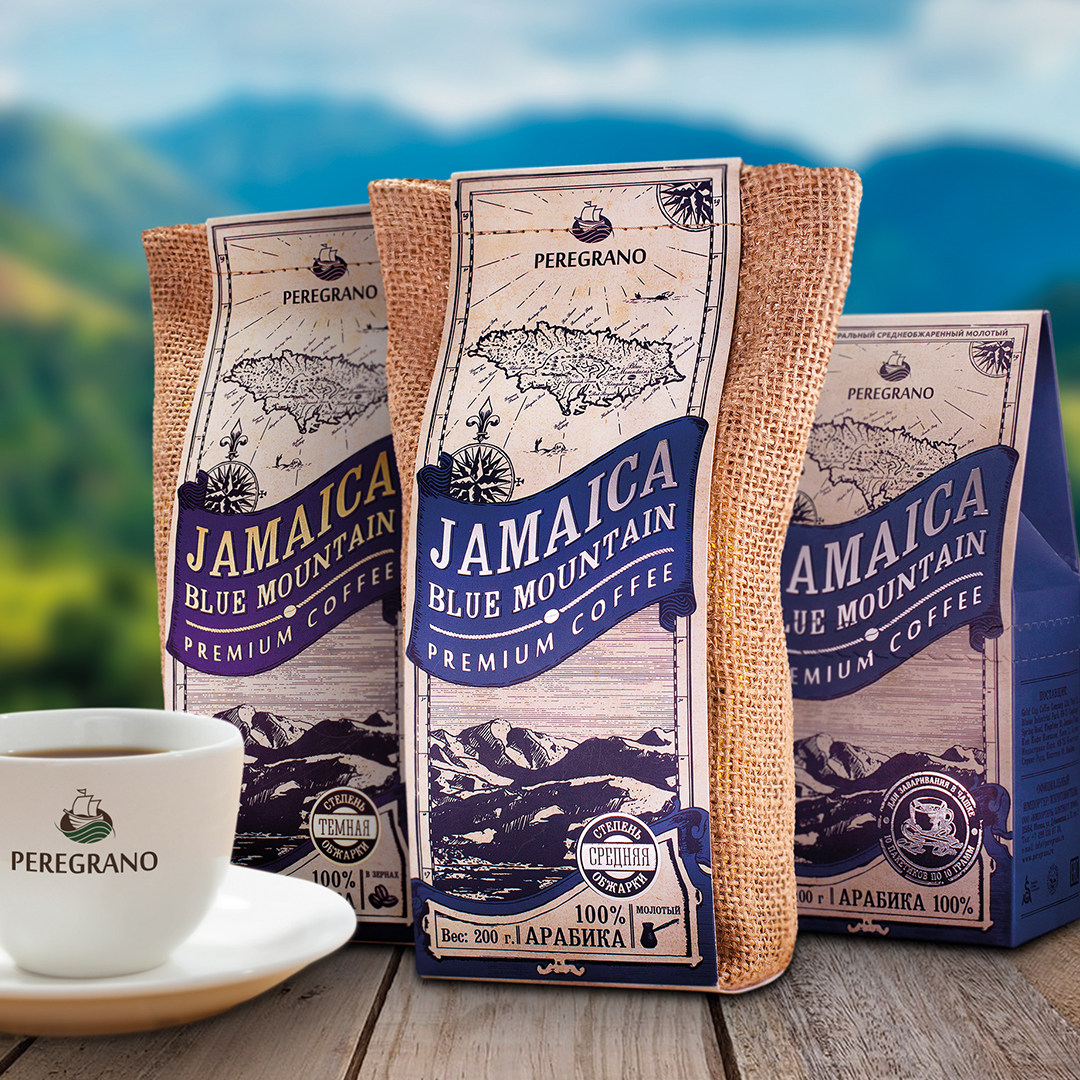 Slava Kharlamov Creates New Coffee Brand from Russia: Peregrano