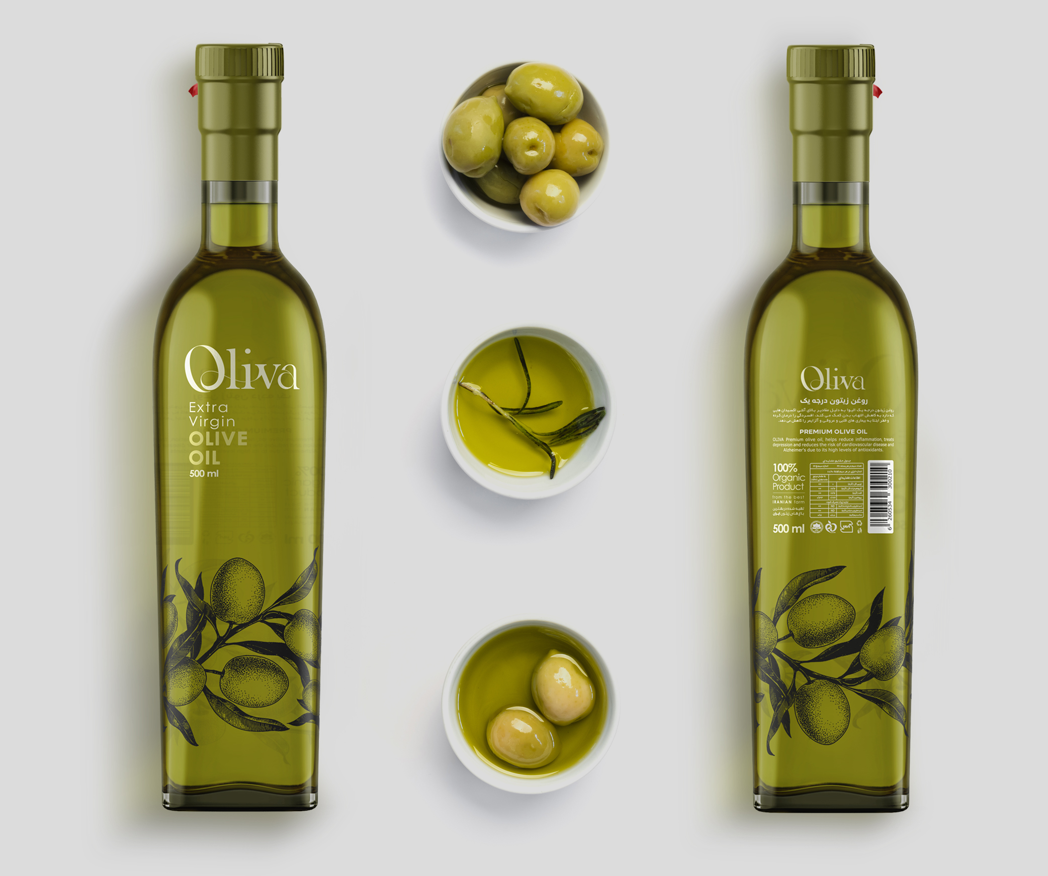 Studio Metis Olivia Olive Oil World Brand Design