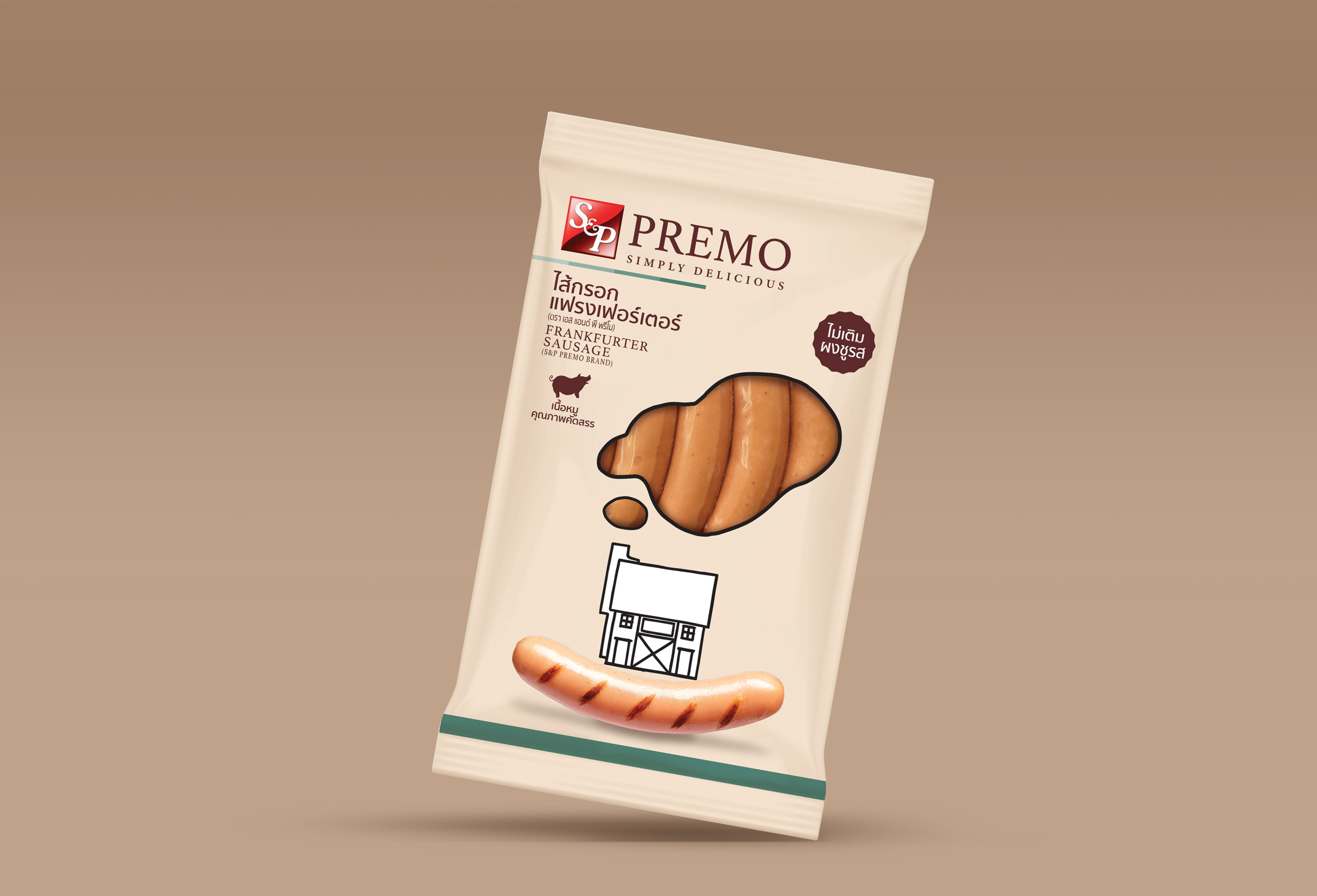 New Premo Sausage Packaging Design World Brand Design Society