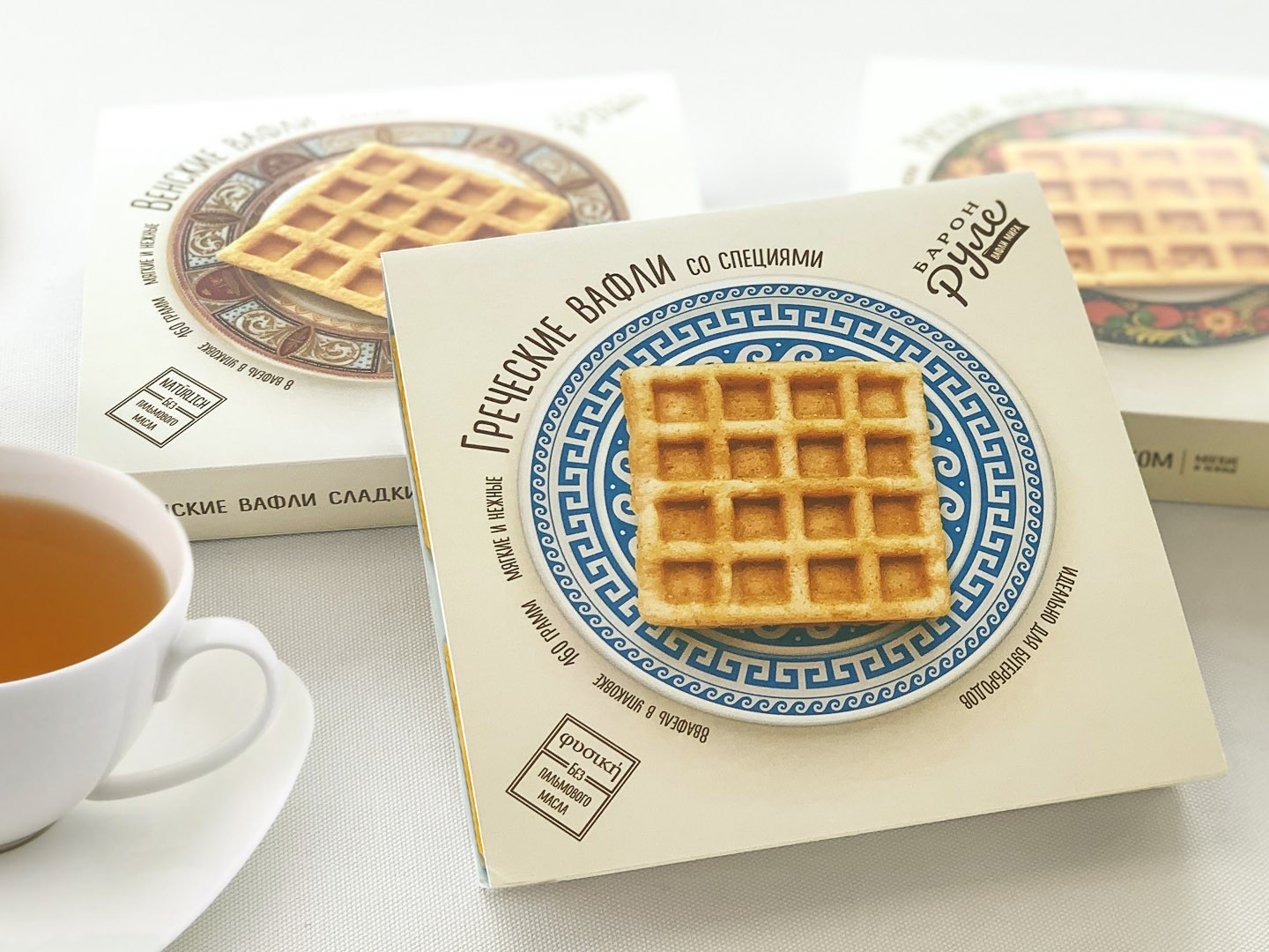 Branding and Packaging Design For a New Line of Waffles